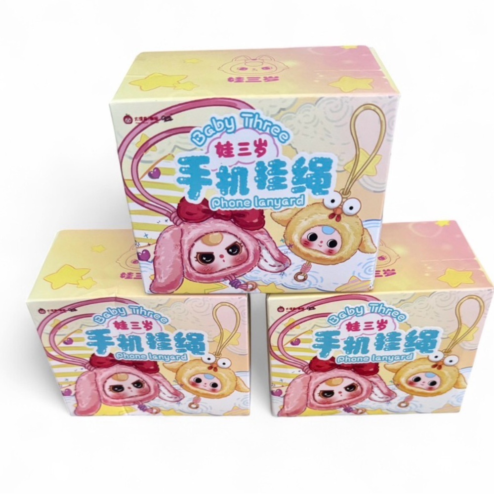 One Baby Three Phone Lanyard – New Blind Box